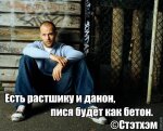Babuhka_boy