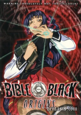 Чёрная Библия: Происхождение / Bible Black: Origins (Gaiden) (2002г.)