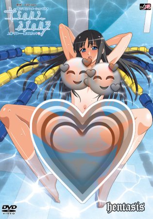 Цвет неба, Цвет воды / Sora no Iro, Mizu no Iro (2006г.)