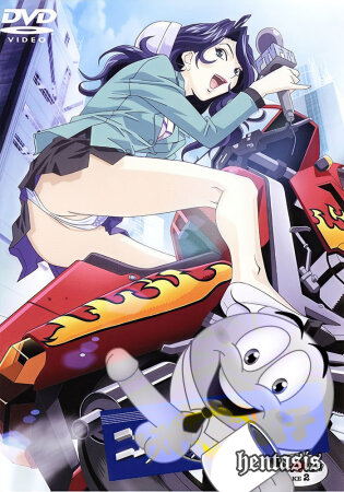 Диктор новостей Эцуко / Foxy Nudes (2004г.)