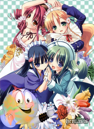 Научи меня! Обучение горничных / Oshiete Re: Maid (2007г.)