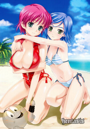 Боин на курорте / Resort Boin (2009г.)