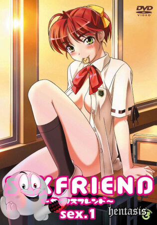 Подружка / SexFriend (2004г.)