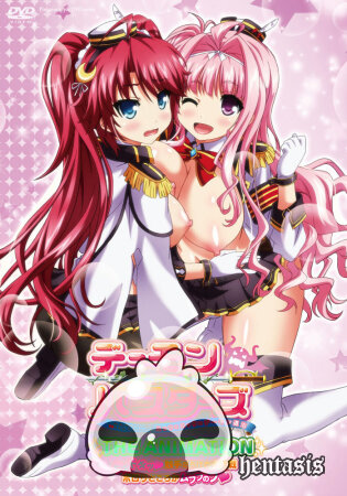 Охотники на демонов: Истребление озорного демона / Demon Busters: Ecchi na Ecchi na Demon Taiji The Animation (2015г.)