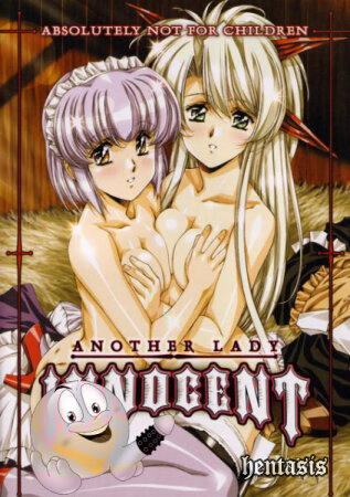 Невинный вид / Front Innocent: Mou Hitotsu no Lady Innocent / Another Lady Innocent (2005г.)